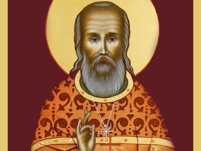 Священномученик Емилиан Панасевич