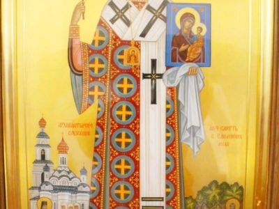 Священномученик Макарий (Гнеушев), первый епископ Вяземский