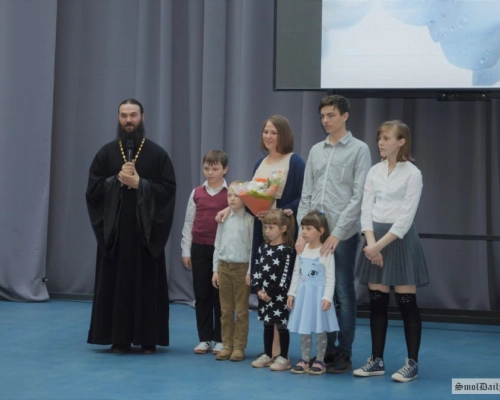 церемония награждения победителей регионального этапа Всероссийского конкурса «Семья года»