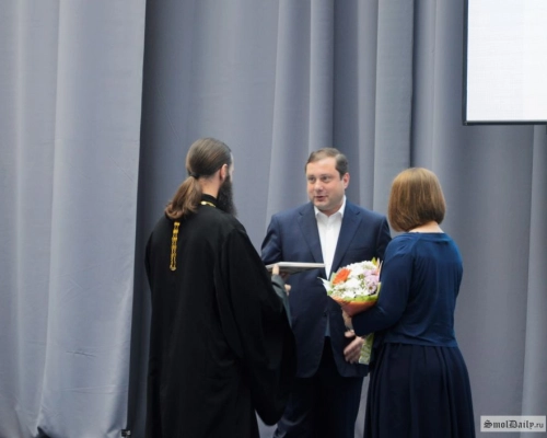церемония награждения победителей регионального этапа Всероссийского конкурса «Семья года»