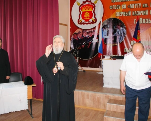 Епископ Сергий принял участие в отчётном Круге СОКО