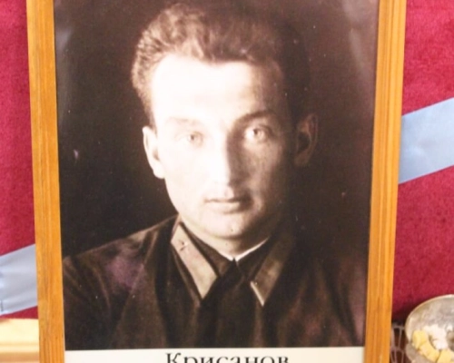 Кирсанов Степан Павлович