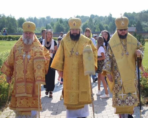 Празднование 1031 - летия Крещения Руси на истоке Днепра