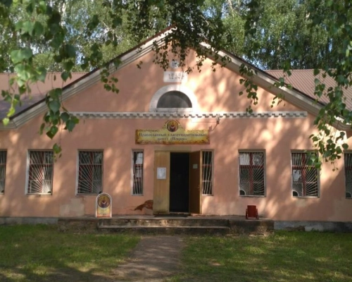 В православном благотворительном центре «Покров» прошла очередная продуктовая акция
