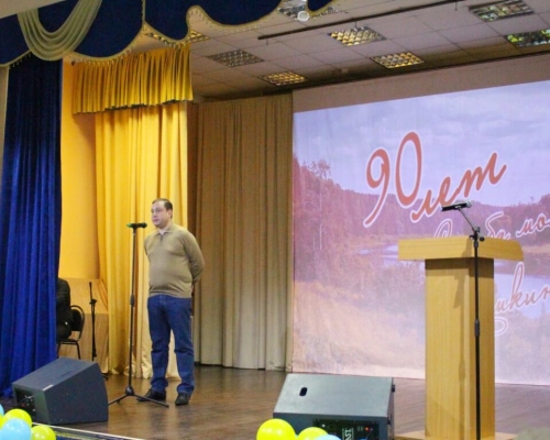 90-я годовщина образования Тёмкинского района