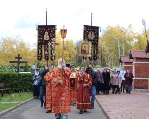 день памяти священномученика Вячеслава Занкова