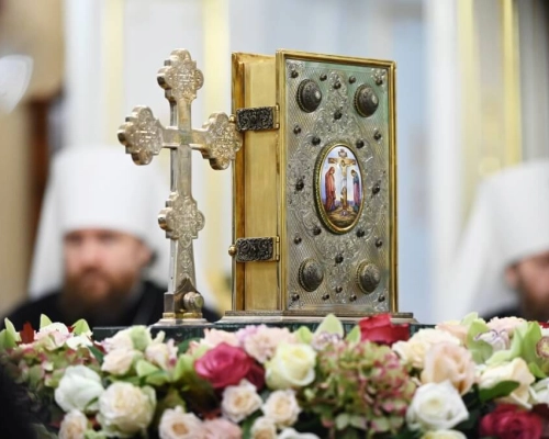Заявление Священного Синода Русской Православной Церкви