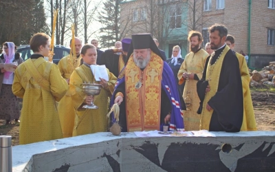 чин освящения закладного камня в основание нового храма