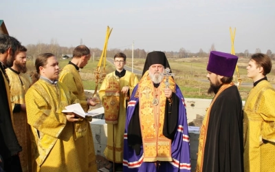 чин освящения закладного камня в основание нового храма