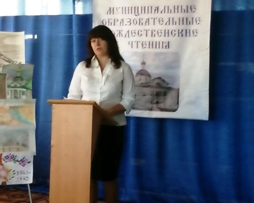 IV муниципальные Рождественские образовательные чтения прошли в городе Сафоново