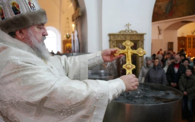 Служение Епископа Сергия в двунадесятый праздник Крещения Господня