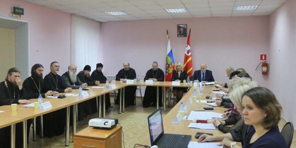 В Вязьме состоялось заседания круглого стола в рамках Рождественских чтений муниципального этапа