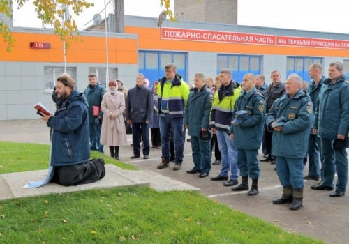 Гагарин под присмотром покровительницы огнеборцев