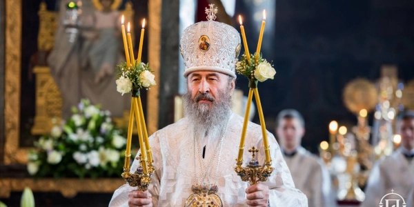 Митрополит Киевский и Всея Украины Онуфрий поздравил Епископа Сергия с Рождеством Христовым
