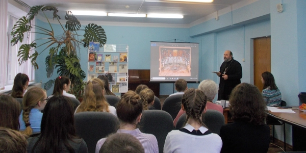 В Центральной районной библиотеке состоялось мероприятие «Зимние православные праздники»