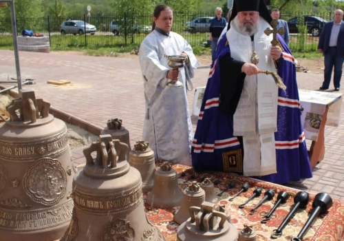 В праздник Вознесения Господня епископ Вяземский и Гагаринский Сергий совершил чин освящения колоколов