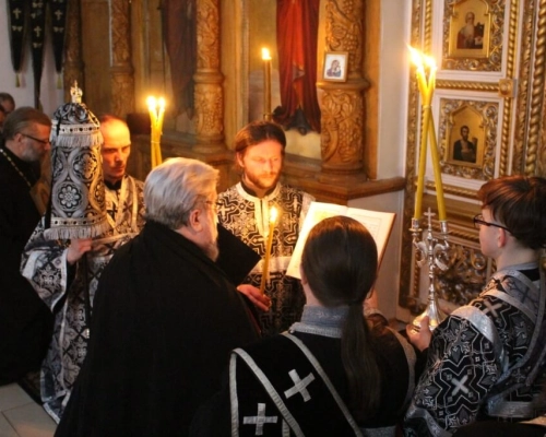 Епископ Сергий возглавил вечерню с чином прощения