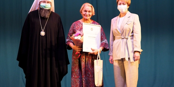 Педагог Вязьма-Брянской школы удостоен Диплома за победу в конкурсе 
