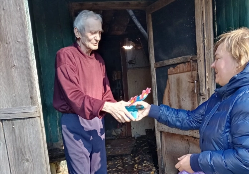 Социальная помощь пожилому поколению