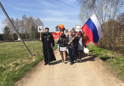 В Сычёвском благочинии прошла праздничная встреча священнослужителя с подрастающим поколением и их наставниками