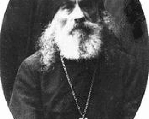 епископ Феофан Березкин