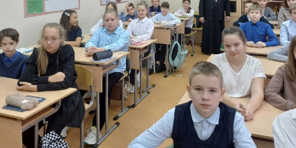 Встреча с учащимися в школе № 10 г. Вязьмы