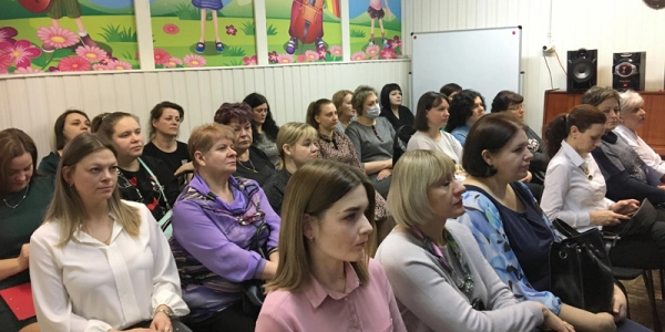 В Вязьме прошел семинар «Учитель – педагог – наставник»