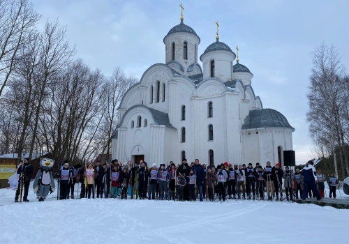 10 февраля 2023 года в Сычёвском благочинии состоялся просветительский праздник для детей и их родителей- Устьянская Лыжня 2023