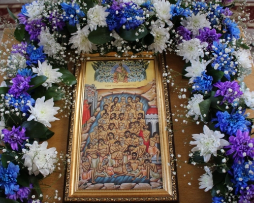 День памяти 40 мучеников Севастийских