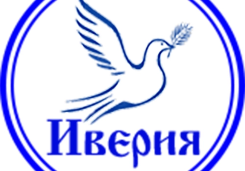 Завершен сбор средств на приобретение продовольственных наборов для малоимущих пенсионеров, проживающих в отдалённых сельских районах