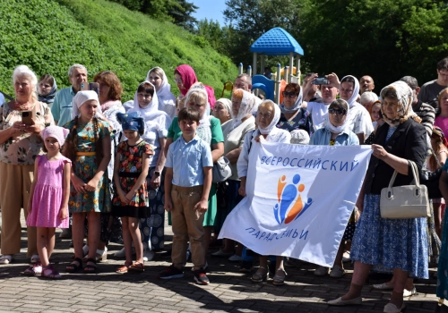 В День семьи, любви и верности в Вязьме состоялся Всероссийский парад семьи