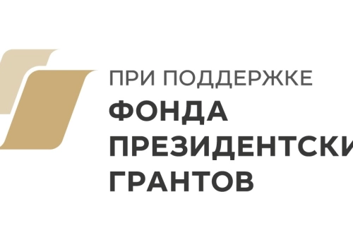 Сбор продуктовой помощи для нуждающихся жителей Сафоновского района.