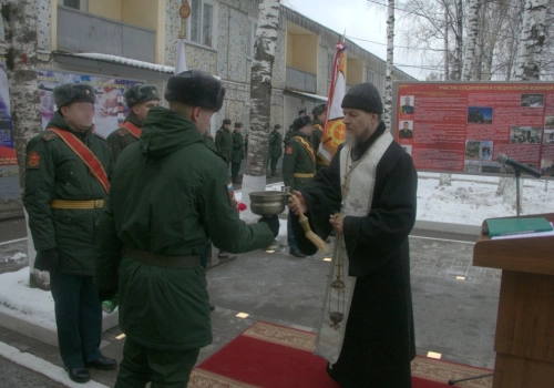 Празднование Дня военного разведчика