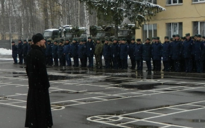 Отдел по взаимодействию с вооруженными силами