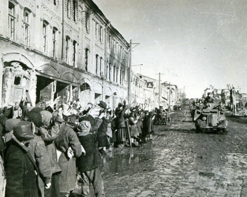 Вязьма 1943 год.