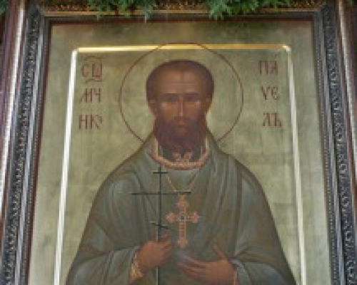 Икона священномученника Павла в Успенском храме села Обухово.