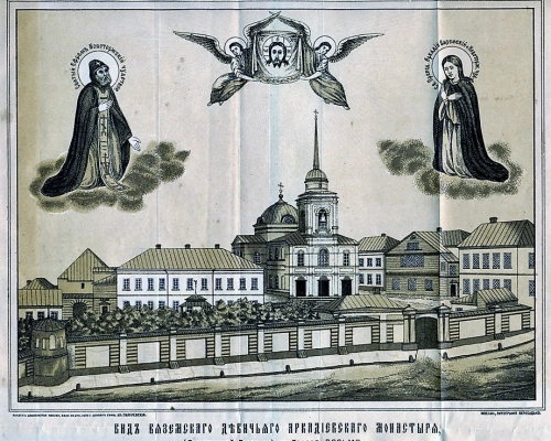 Аркадиевский монастырь, литография, 1896 год.