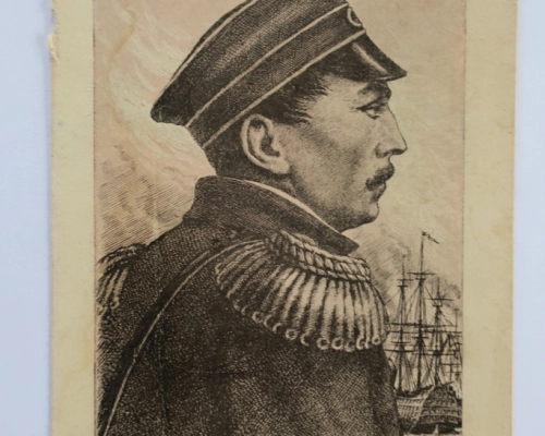 Нахимов П.С. открытка 1952.JPG