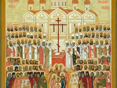 Святые новомученики, связанные с Вяземской епархией, пострадавшие в Бутове.
