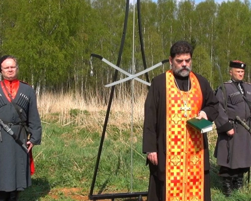 Освящение Поклонного Креста в Гагариниском благочинии