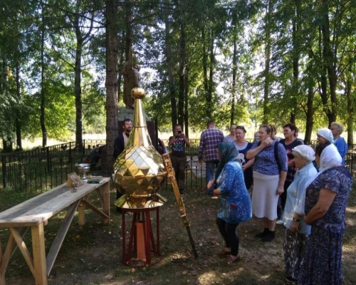 Освящение креста, купола для Часовни