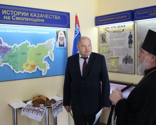 открытие музея истории казачества
