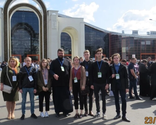 III Международный Православный молодежный форум