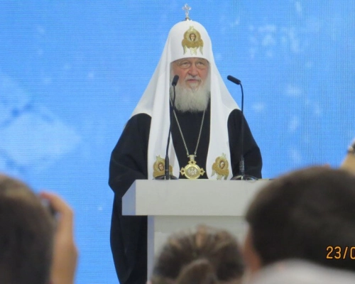 III Международный Православный молодежный форум