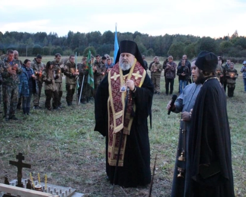 Епископ Сергий посетил торжественное мероприятие Закрытие полевого сезона «Вахты Памяти – 2018»