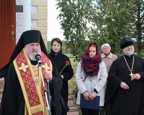Епископ Сергий освятил мемориальную доску, увековечивающую память о военных музыкантах