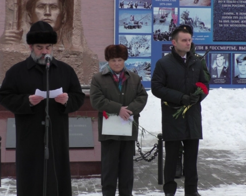 В г. Гагарин прошел митинг, посвященный 30-й годовщине вывода Советских войск из республики Афганист