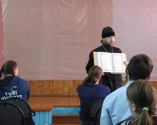 День православной книги в Карманово