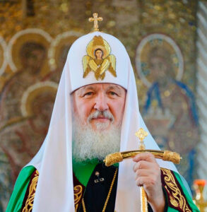 Поздравление Святейшего Патриарха Кирилла со Всероссийским днем молодежи