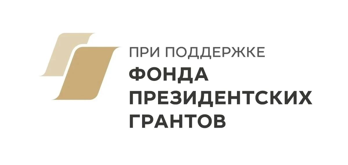 В Вяземской епархии продолжается реализация проекта «Серафимовы подворья»